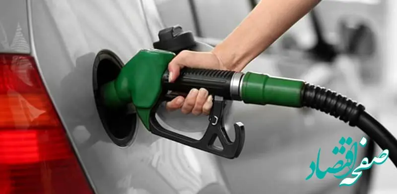 اطلاعیه مهم شرکت ملی پخش درباره قیمت بنزین