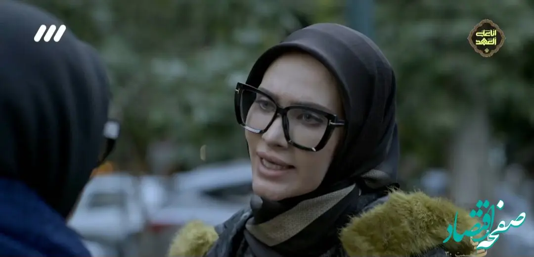 دانلود قسمت ۳۳ سریال فریبا با لینک تلوبیون + خلاصه داستان قسمت ۳۳ سریال فریبا