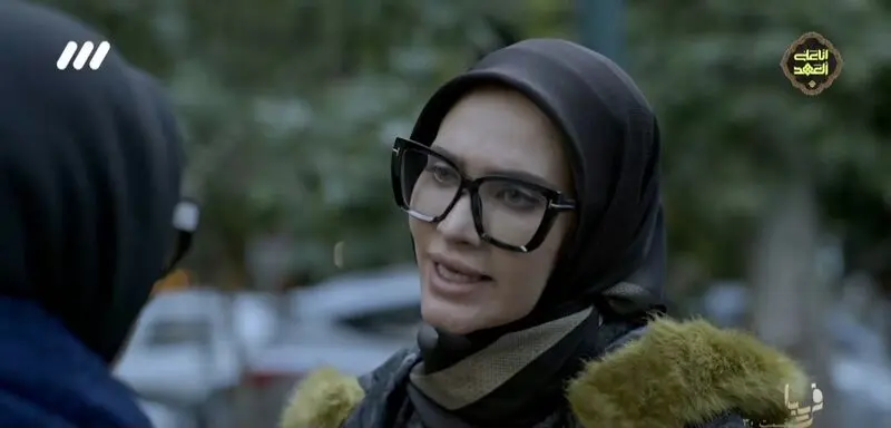 سریال فریبا