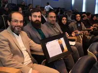 کسب شش رتبه برتر توسط اداره کل روابط عمومی بانک توسعه تعاون در جشنواره ملی انتشارات روابط عمومی