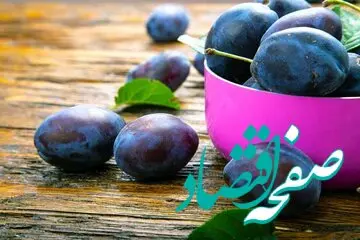 با این میوه شما از یبوست نجات پیدا می کنید