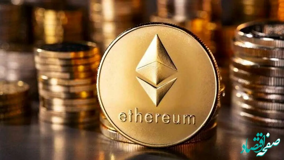 اتریوم در مسیر افت قیمت؛ جدیدترین نرخ امروز جمعه ۲۵ مهر ۱۴۰۴