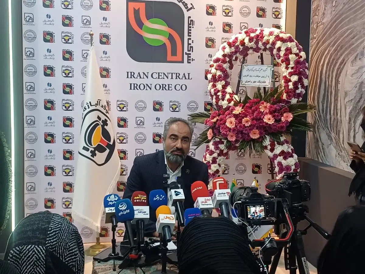 شتاب فولاد آلیاژی مرکزی بافق در مسیر تولید | نصب تجهیزات از اسفند و برنامه‌ریزی برای اولین ذوب در اردیبهشت ۱۴۰۵ آغاز می‌شود 