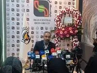 شتاب فولاد آلیاژی مرکزی بافق در مسیر تولید | نصب تجهیزات از اسفند و برنامه‌ریزی برای اولین ذوب در اردیبهشت ۱۴۰۵ آغاز می‌شود 
