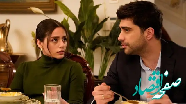 خلاصه داستان قسمت ۷۰ سریال ترکی ذغال اخته 