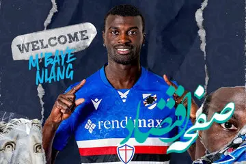 مهاجم پرسپولیس به سمپدوریا پیوست