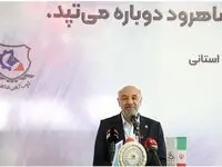 وزیر کار: دولت چهاردهم در پی احیای واحدهای تولیدی و حفظ اشتغال است