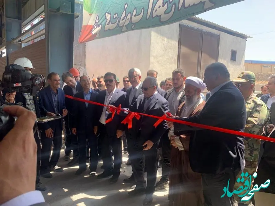 به ثمر رسیدن پروژه تولید شمش فولادی در مراغه با حمایت مالی بانک صنعت و معدن