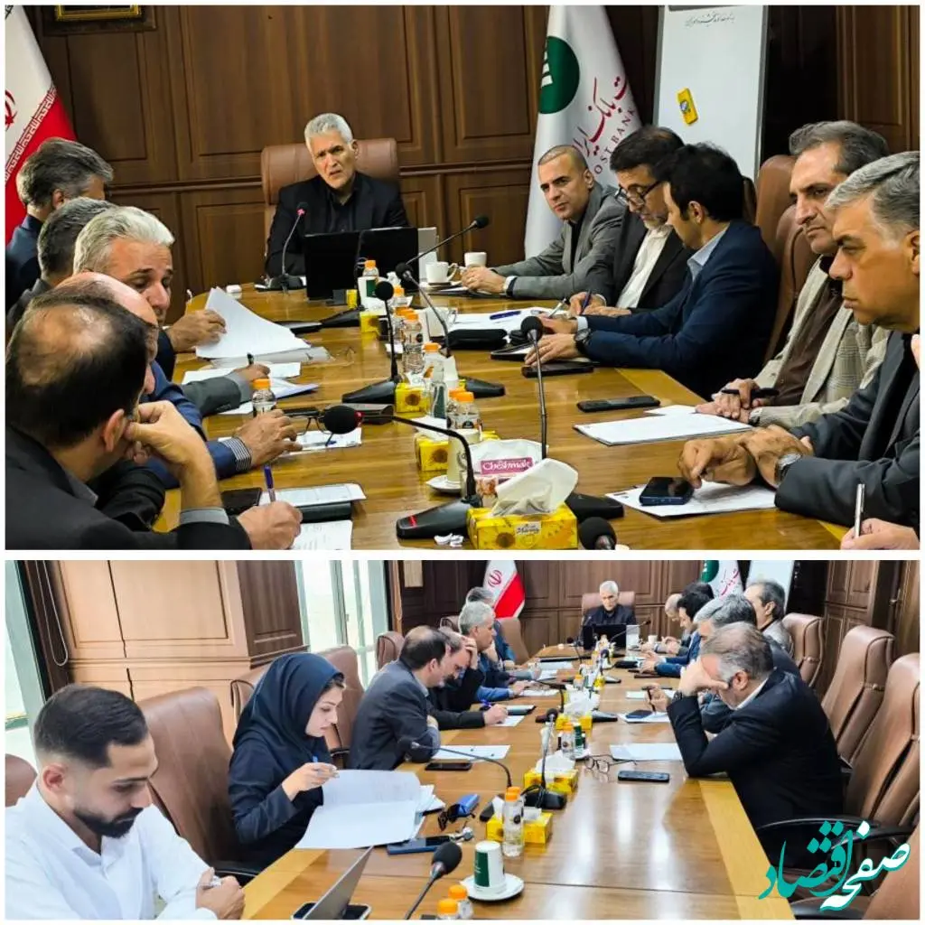 سومین جلسه کمیته بحران پست بانک ایران در سال جاری برگزار شد