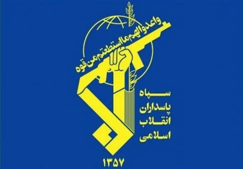 متن بیانیه دوم سپاه درباره شهادت اسماعیل هنیه تا ساعتی دیگر 