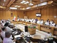  دوره آموزشی آشنایی با مدل EFQM2020 در پتروشیمی جم برگزار شد