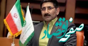 رشد بیش از ۱۱۵۲ درصدی تسهیلات پرداختی شعبه کرمان در شش ماهه اول ۱۴۰۳