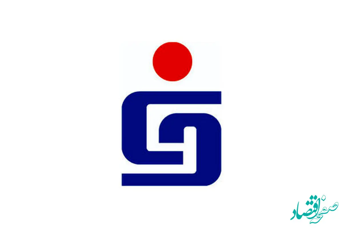 سیستم خدمات فایر آلارم