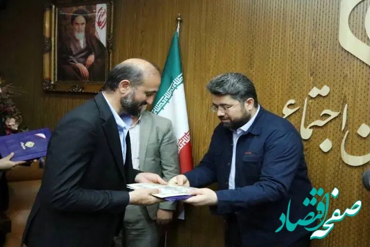 انتصاب علی محمودی به سمت سرپرست معاونت توسعه مدیریت و منابع انسانی سازمان تأمین‌اجتماعی