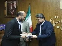 انتصاب علی محمودی به سمت سرپرست معاونت توسعه مدیریت و منابع انسانی سازمان تأمین‌اجتماعی