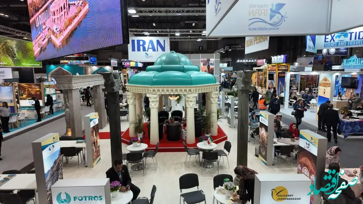 نمایشگاه بین‌المللی فیتور مادرید ۲۰۲۵ با حضور پررنگ ایران افتتاح شد