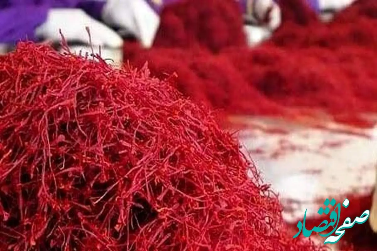 دادو ستد ۱۳۱ کیلوگرم طلای سرخ در بازار آتی روز گذشته بورس کالا