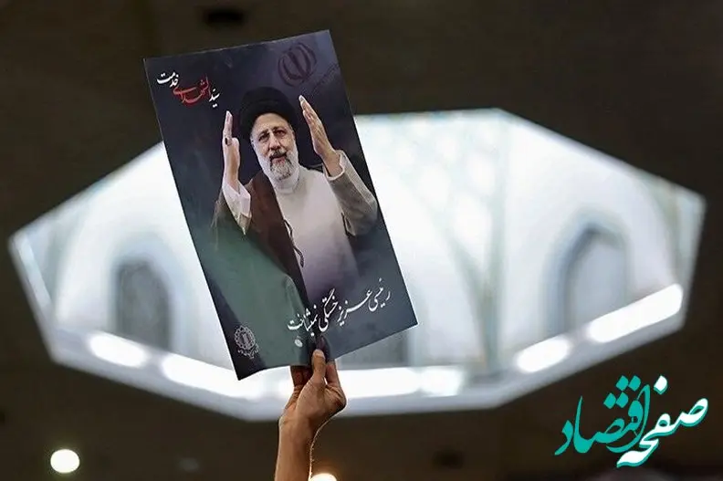 عکس | این عکس ها از دوران جوانی شهید سید ابراهیم رئیسی را ندیده اید