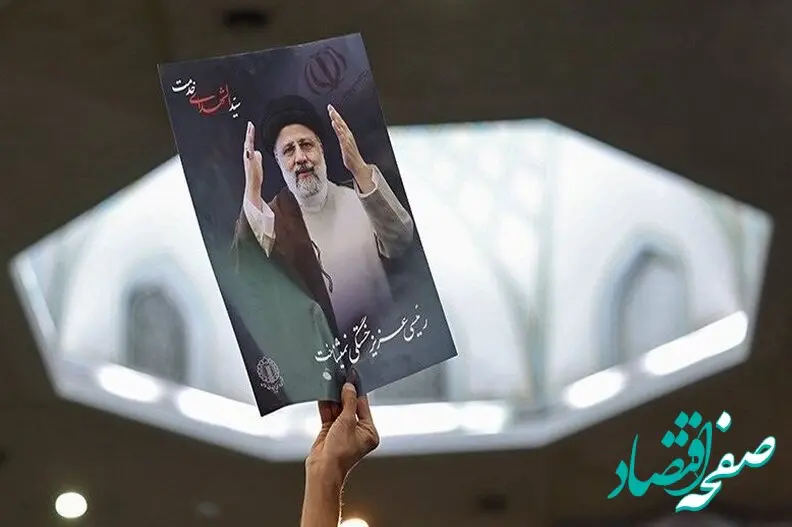 عکس | این عکس ها از دوران جوانی شهید سید ابراهیم رئیسی را ندیده اید