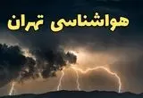 پیش بینی وضعیت آب و هوا تهران فردا سه شنبه ۲۴ تیر ۱۴۰۴ + هواشناسی تهران فردا