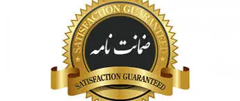 رشد ۷۹ درصدی مبلغ ضمانت‌نامه‌های صادره بهمن ماه در باجه‌های بانکی روستایی پست بانک ایران نسبت به مدت مشابه سال گذشته