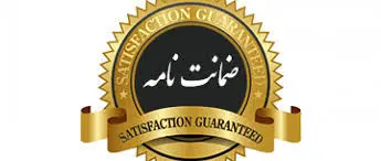 رشد ۷۹ درصدی مبلغ ضمانت‌نامه‌های صادره بهمن ماه در باجه‌های بانکی روستایی پست بانک ایران نسبت به مدت مشابه سال گذشته