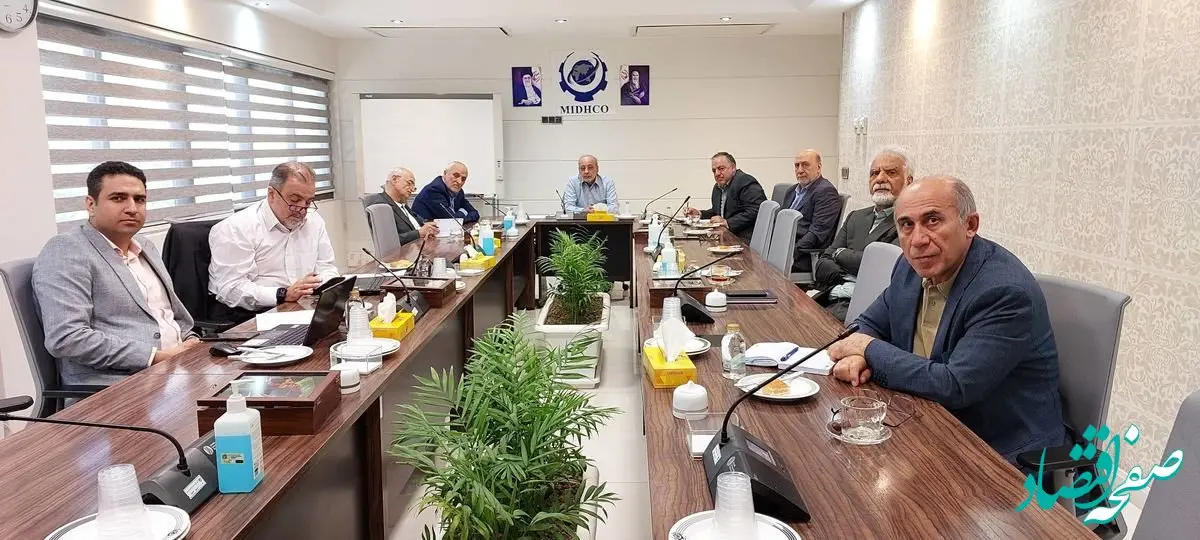 دویست و سی‌امین جلسه تولید میدکو برگزار شد