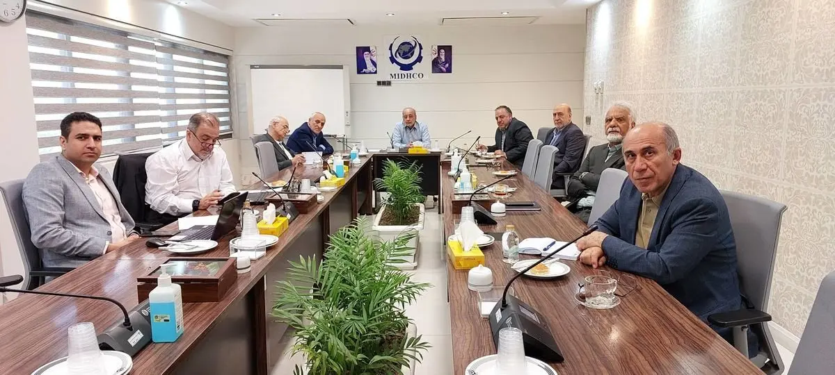 دویست و سیامین جلسه تولید میدکو برگزار شد