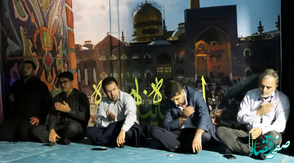 برگزاری مراسم سوگواری سالروز رحلت پیامبر اکرم(ص) و شهادت حضرت امام حسن(ع) و امام رضا(ع) در صندوق کارآفرینی امید