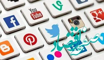 بخوانید / آیا به بهانه مبارزه با بی حجابی کمر به قتل پلتفرم‌های ایرانی بسته‌اید؟