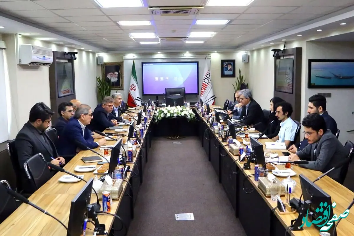 برگزاری جلسه نهایی پایش طرح جامع مس