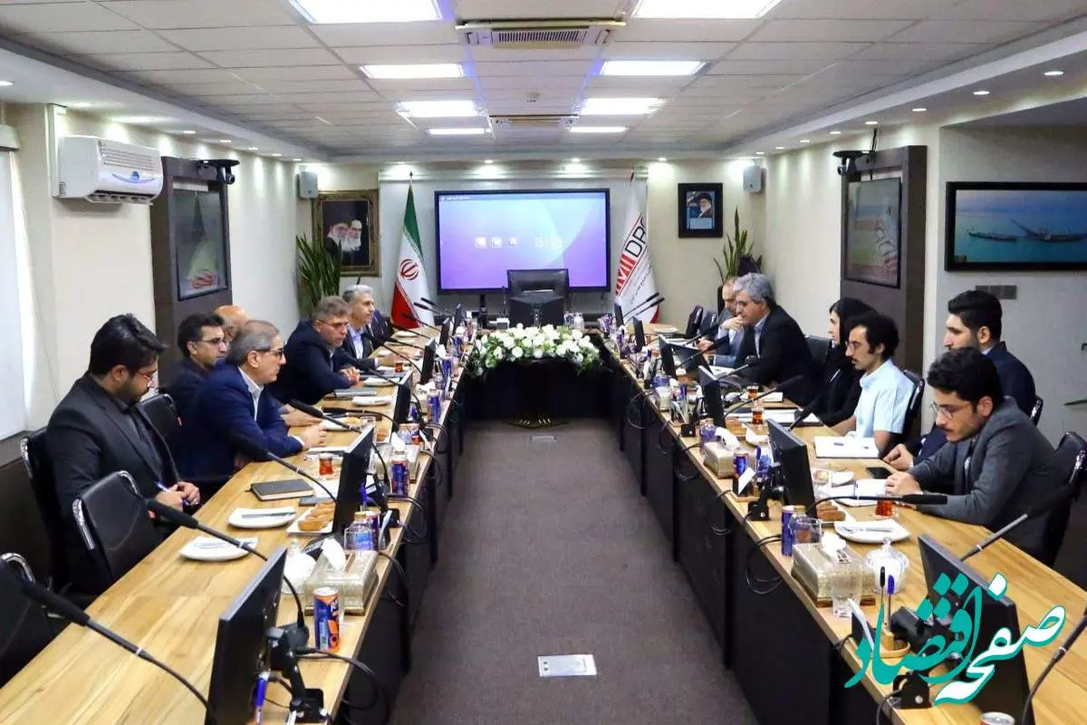 برگزاری جلسه نهایی پایش طرح جامع مس