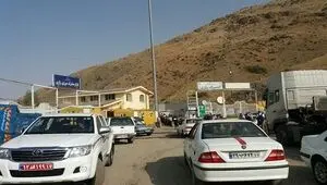 چند هزار تن کالا از مرز رازی خوی به خارج کشور صادر شد؟ 