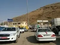 چند هزار تن کالا از مرز رازی خوی به خارج کشور صادر شد؟ 