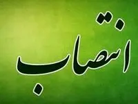 شادی فضلی اولین فرماندار زن در اصفهان کیست؟ / بیوگرافی شادی فضلی 