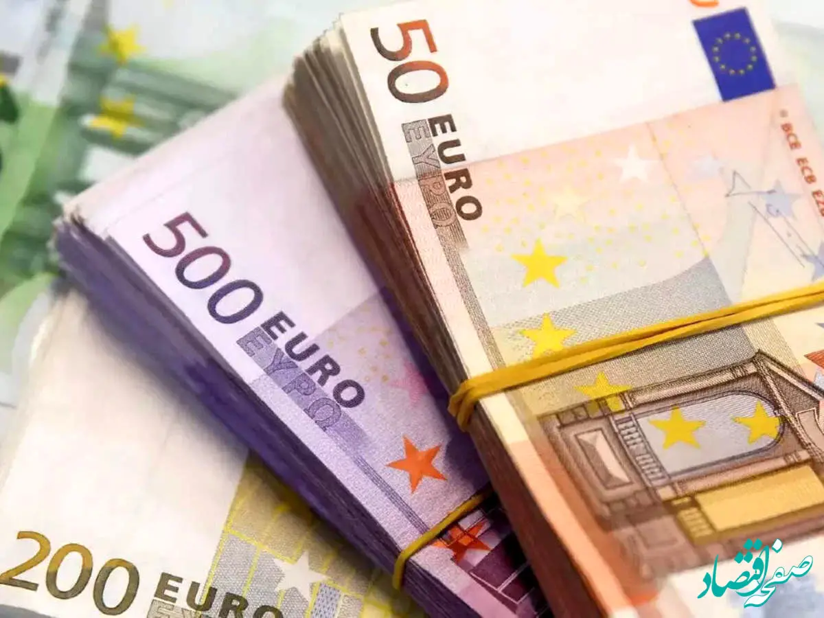 قیمت یورو امروز چهارشنبه ۲۹ فروردین ماه ۱۴۰۳ در بازار