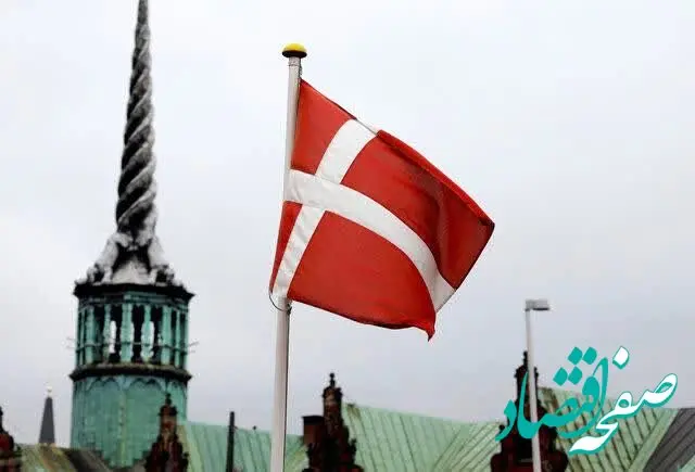 ادعای دانمارک درباره توقیف یک کشتی با پرچم ایران