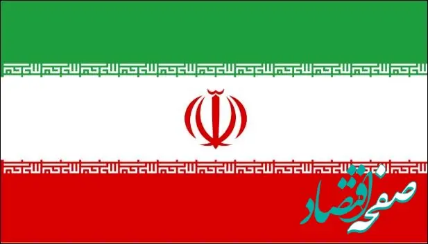 از خون شهیدان تا رگ‌های تولید/ بیانیه روابط‌عمومی شرکت پاکسان در پی جنایات رژیم صهیونیستی