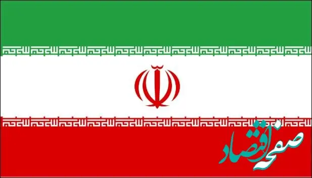 از خون شهیدان تا رگ‌های تولید/ بیانیه روابط‌عمومی شرکت پاکسان در پی جنایات رژیم صهیونیستی