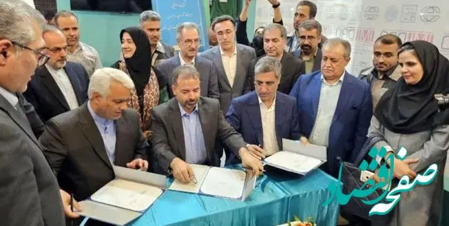 راه‌اندازی شورای راهبردی منطقه‌ای توسعه گوهرسنگ‌ها از خراسان رضوی کلید خورد