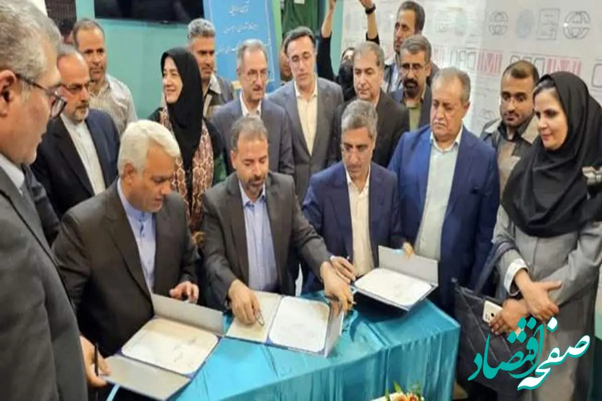 راهاندازی شورای راهبردی منطقهای توسعه گوهرسنگها از خراسان رضوی کلید خورد