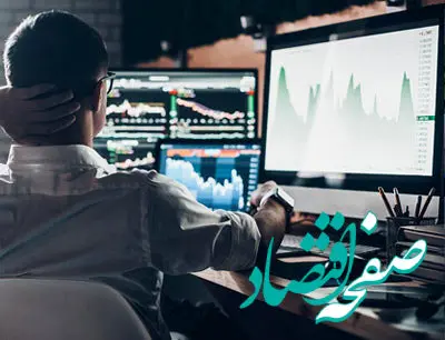 سفره بورس چطور پربرکت می‌شود؟