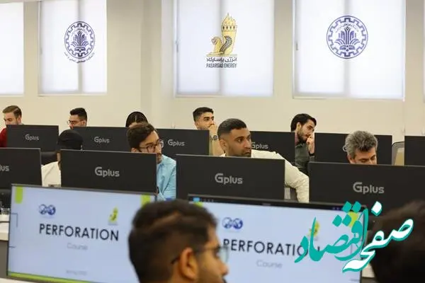 برگزاری موفق کارگاه تخصصی خدمات مشبک‌کاری در سایت آموزشی انرژی پاسارگاد