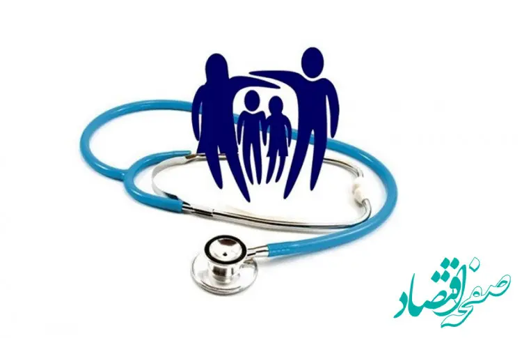یارانه سلامت ۲ میلیون و ۴۰۰ هزار تومانی برای بیمه‌شدگان ؛ پوشش رایگان درمان برای دهک‌های کم‌درآمد