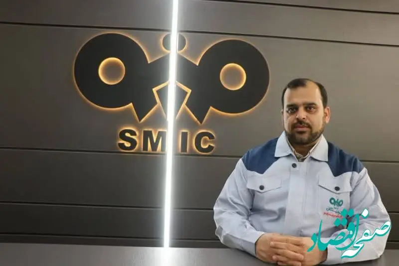  کسب پنجمین گواهینامه متوالی Excellence توسط فولاد سنگان در آزمون مهارت PT