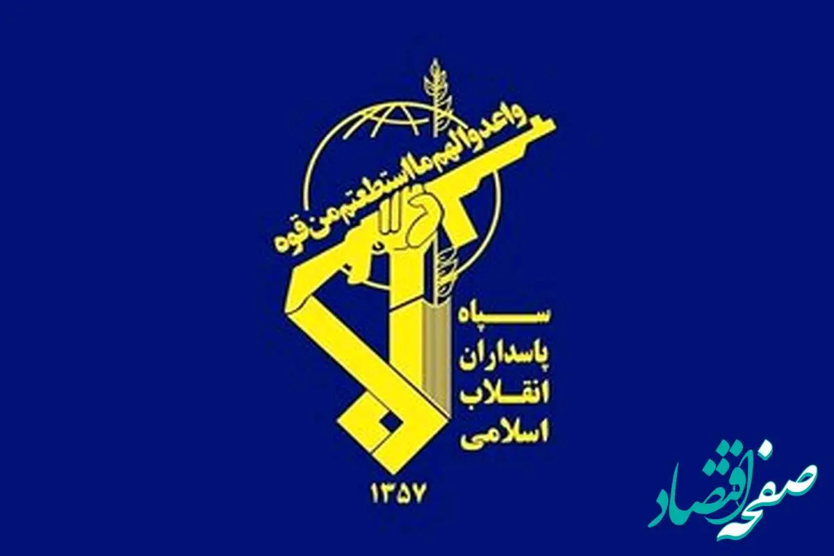 خبر فوری؛ شهادت سه تن از نیروهای سپاه زنجان/ بیانیه سپاه انصارالمهدی(عج)