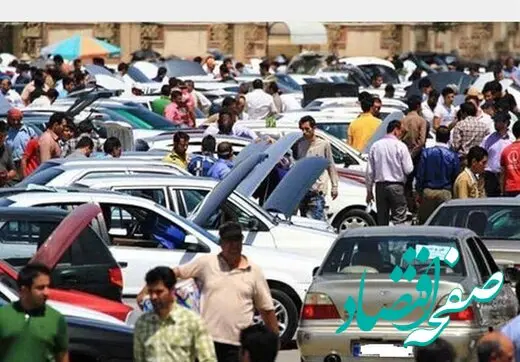 پیش‌بینی جدید قیمت خودرو/ الان وقتشه خودرو بخریم یا نخریم؟