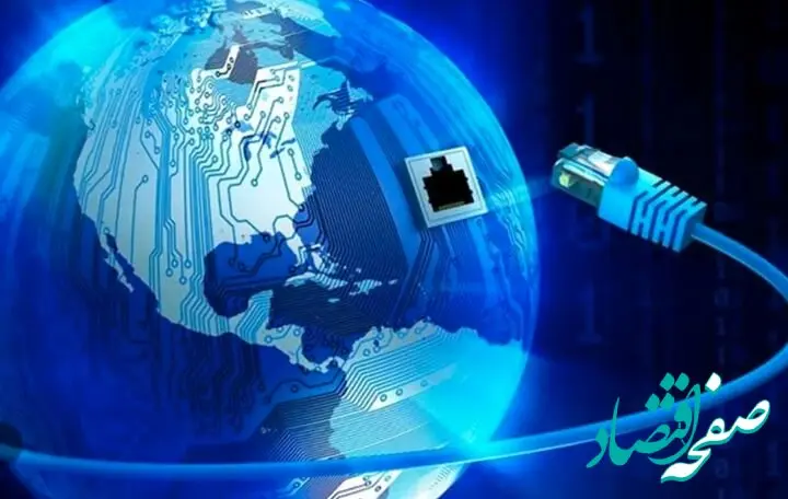 علت اختلال در صرافی نوبیتکس چیست؟ | نوبیتکس هک شد؟ 