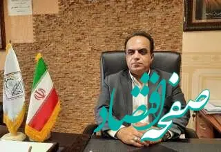 از سکوت بازار تا خریداران اندک | قیمت طلا و سکه ارزان شد