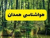 پیش بینی وضعیت آب و هوا همدان فردا جمعه ۱۶ خرداد ماه ۱۴۰۴ | هواشناسی همدان فردا ۱۶ خرداد